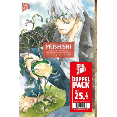 Yuki Urushibara - Doppelpack: Mushishi Perfect Edition 1-2