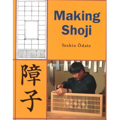 Toshio Odate - Making Shoji