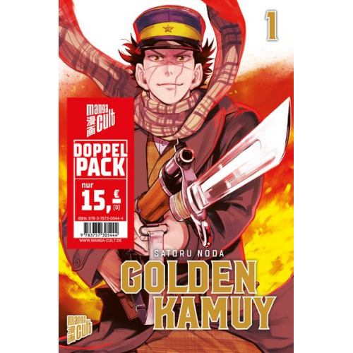 Satoru Noda - Doppelpack: Golden Kamuy Band 1-2