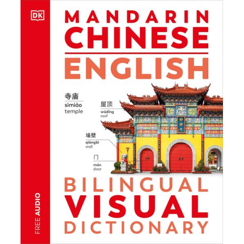 DK - Mandarin Chinese English Bilingual Visual Dictionary