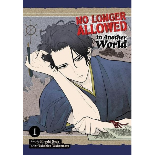 Hiroshi Noda - No Longer Allowed in Another World Vol. 1