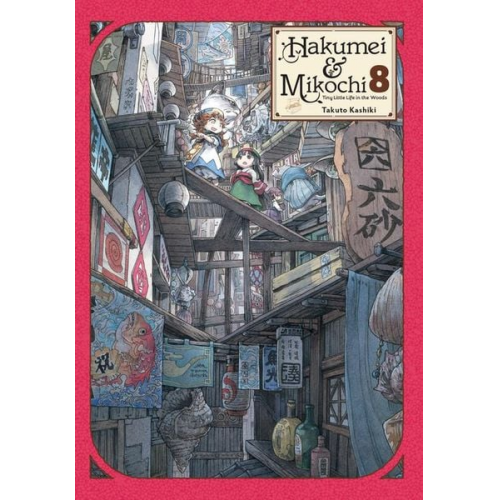 Takuto Kashiki - Hakumei & Mikochi: Tiny Little Life in the Woods, Vol. 8