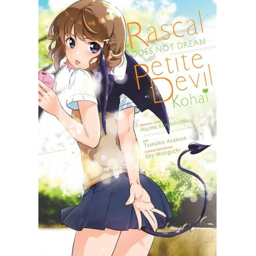 Hajime Kamoshida - Rascal Does Not Dream of Petite Devil Kohai (Manga)