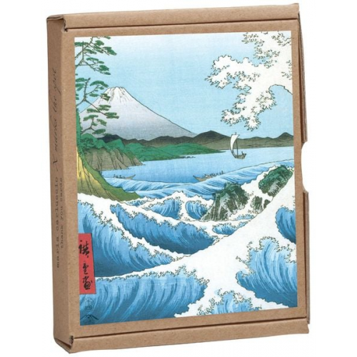 Utagawa Hiroshige - Hiroshige