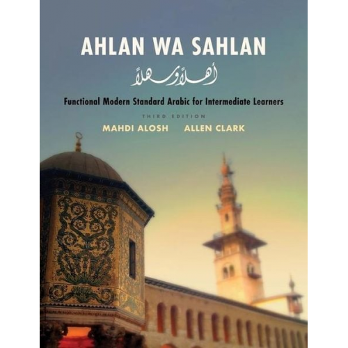 Allen Clark Mahdi Alosh - Ahlan wa Sahlan