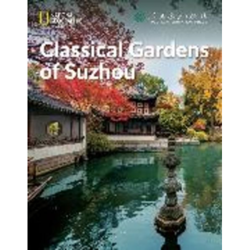 Patrick Wallace - Classical Gardens of Suzhou: China Showcase Library