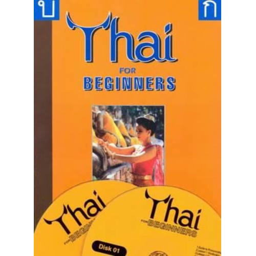 Benjawan Poomsan Becker - Thai for Beginners - Pack