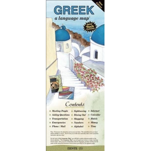 Kristine Kershul - GREEK a language map