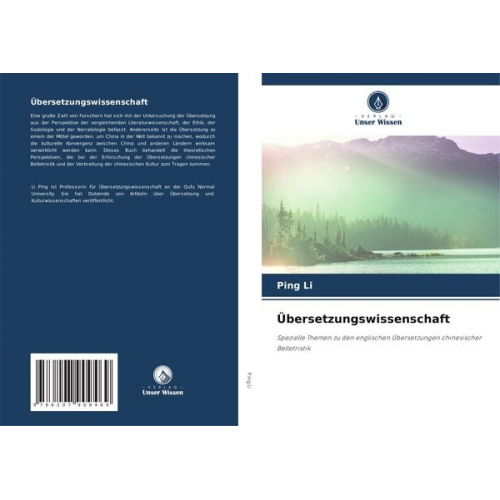 Ping Li - Übersetzungswissenschaft