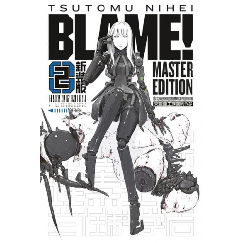 Tsutomu Nihei - BLAME! Master Edition 2