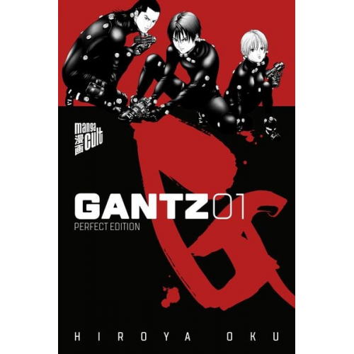 Hiroya Oku - GANTZ - Perfect Edition 1