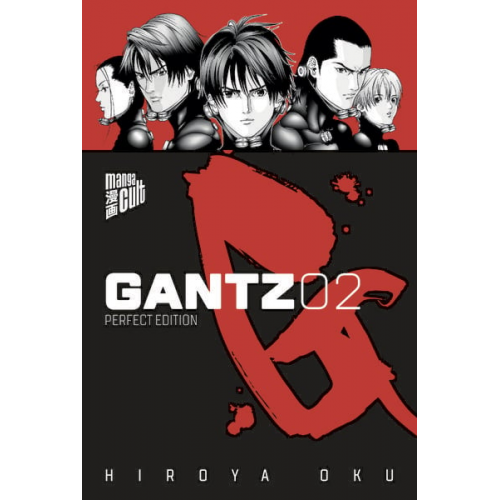 Hiroya Oku - GANTZ - Perfect Edition 2