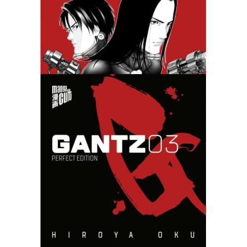 Hiroya Oku - GANTZ - Perfect Edition 3