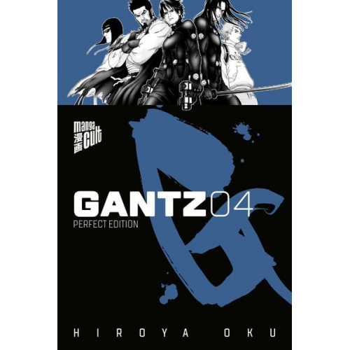 Hiroya Oku - GANTZ 4 - Perfect Edition