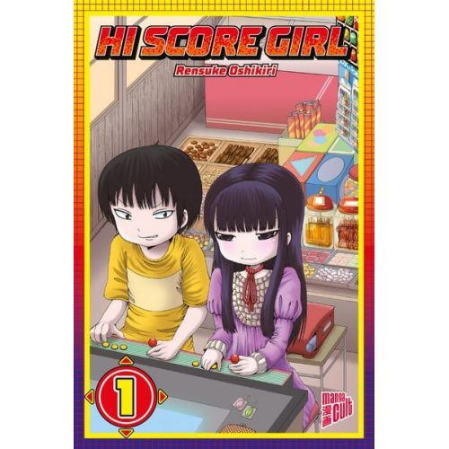 Rensuke Oshikiri - Hi Score Girl 1