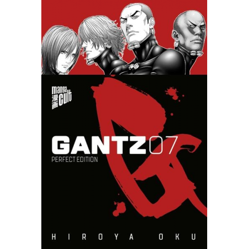 Hiroya Oku - GANTZ - Perfect Edition 7