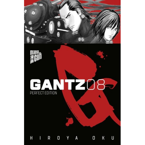 Hiroya Oku - GANTZ - Perfect Edition 8