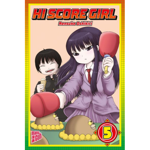 Rensuke Oshikiri - Hi Score Girl 5