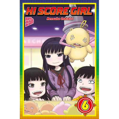 Rensuke Oshikiri - Hi Score Girl 6