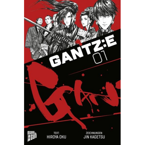 Hiroya Oku Jan-Christoph Müller - Gantz:E 1