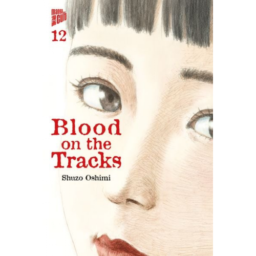 Shuzo Oshimi - Blood on the Tracks 12