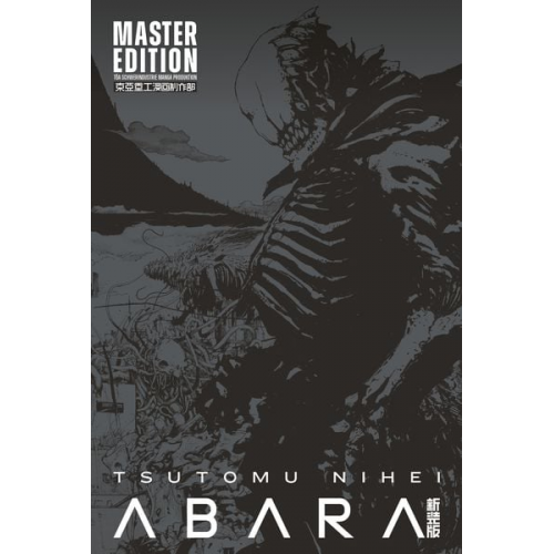 Tsutomu Nihei - Abara Master Edition