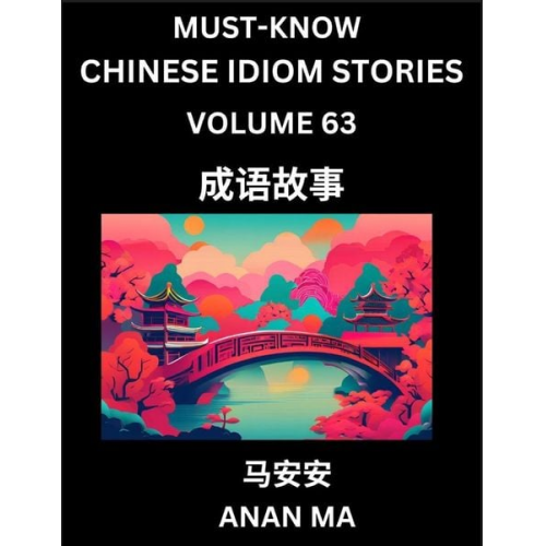 Anan Ma - Chinese Idiom Stories (Part 63)- Learn Chinese History and Culture by Reading Must-know Traditional Chinese Stories, Easy Lessons, Vocabulary, Pinyin,