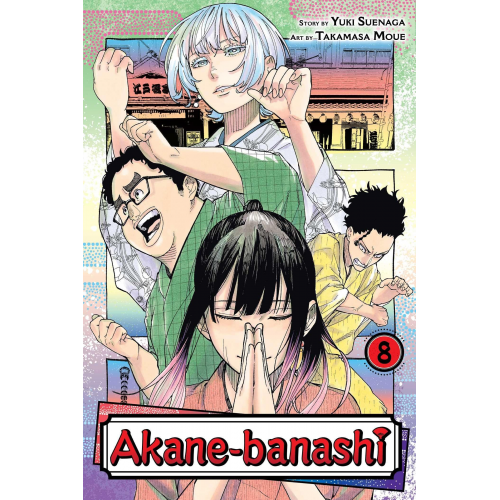 Yuki Suenaga - Akane-Banashi, Vol. 8