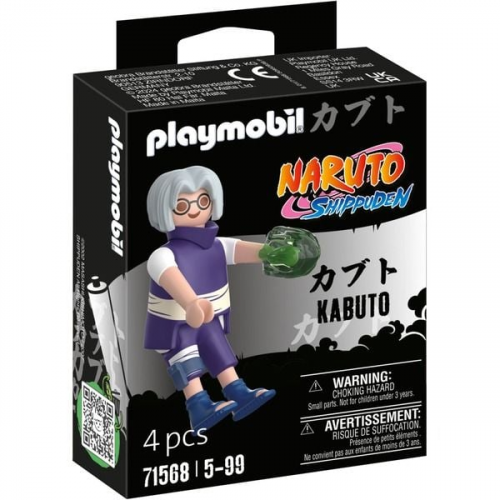 71568 Kabuto