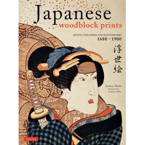 Andreas Marks - Japanese Woodblock Prints