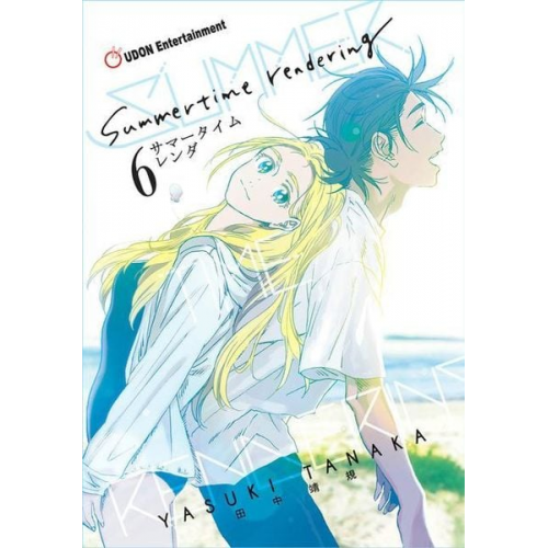 Yasuki Tanaka - Summertime Rendering Volume 6 (Hard Cover)