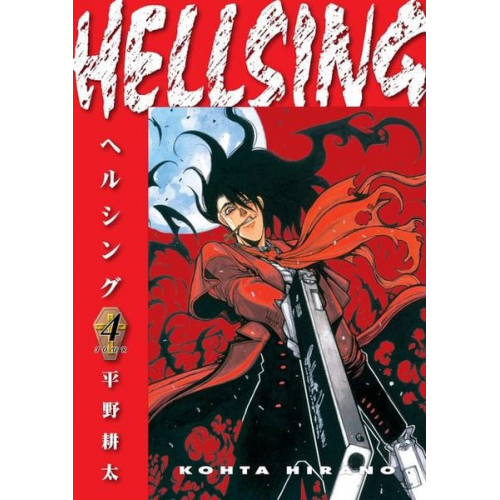 Kohta Hirano - Hellsing Volume 4 (Second Edition)