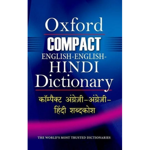 Oxford Languages - Compact English-English-Hindi Dictionary