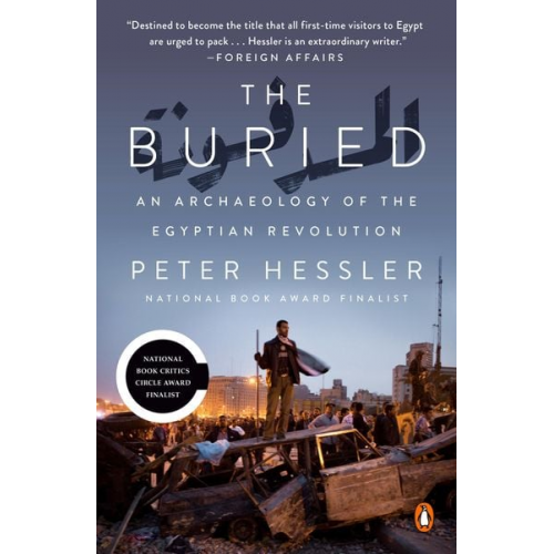 Peter Hessler - The Buried