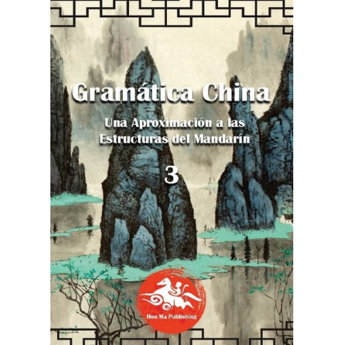 David Lorente - Gramática China (3)