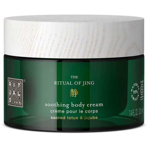 Rituals The Ritual of Jing Smoothing Body Cream 220 ml