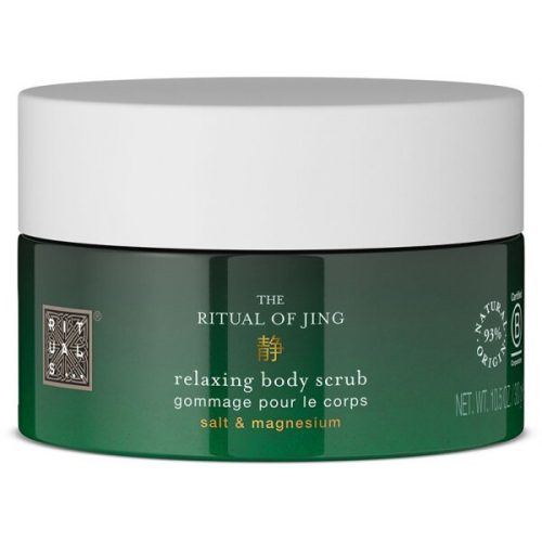 Rituals The Ritual of Jing Body Scrub 200 ml