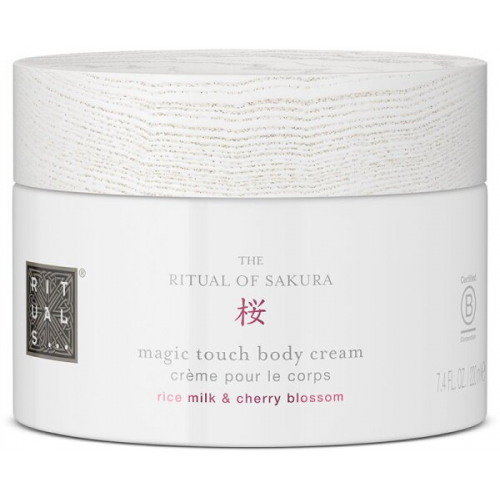 Rituals The Ritual of Sakura Magic Touch Body Cream 220 ml