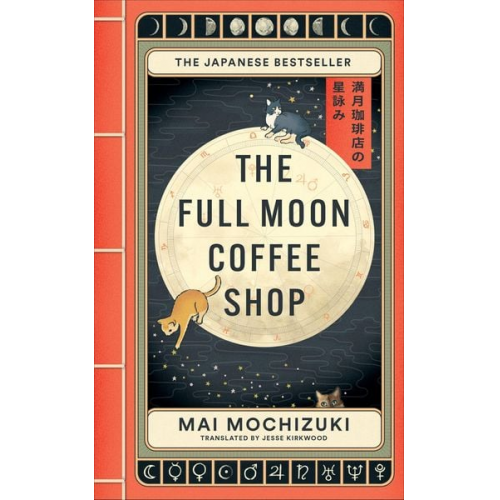 Mai Mochizuki - The Full Moon Coffee Shop