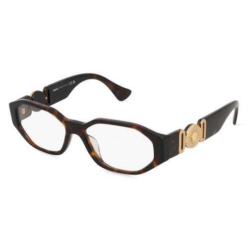 Versace 0VE3320U Herren-Brille inkl. Gläser Vollrand Eckig Acetat-Gestell 56mm/16mm/145mm, Havanna