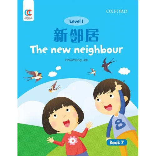 Hiuling Ng Howchung Lee - The New Neighbour