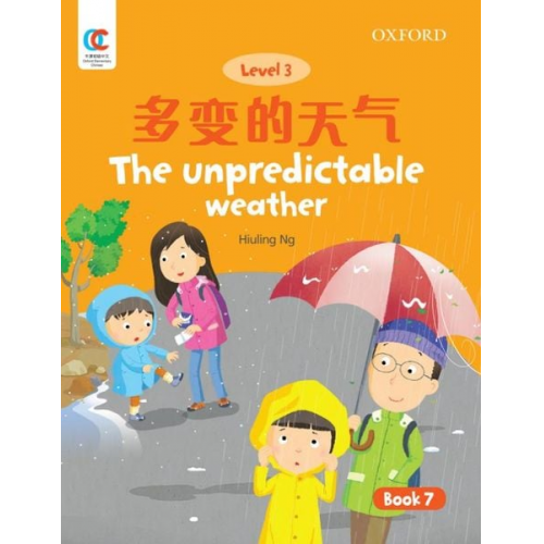 Hiuling Ng Howchung Lee - The Unpredictable Weather