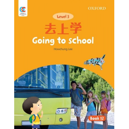 Hiuling Ng Howchung Lee - Going to School