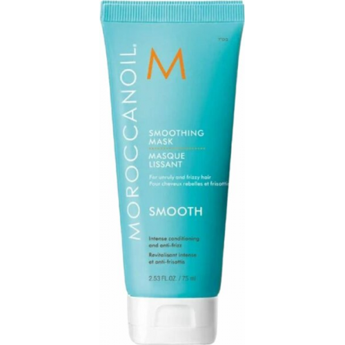 Moroccanoil Smoothing Mask 75 ml