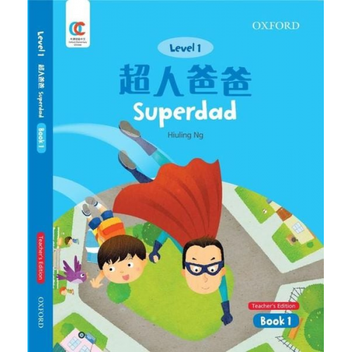 Hiuling Ng - Superdad