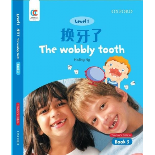 Hiuling Ng - The Wobbly Tooth