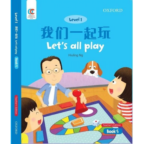 Hiuling Ng - Let's All Play