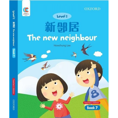 Howchung Lee - The New Neighbour