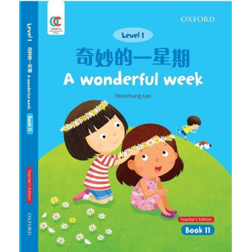 Howchung Lee - A Wonderful Week