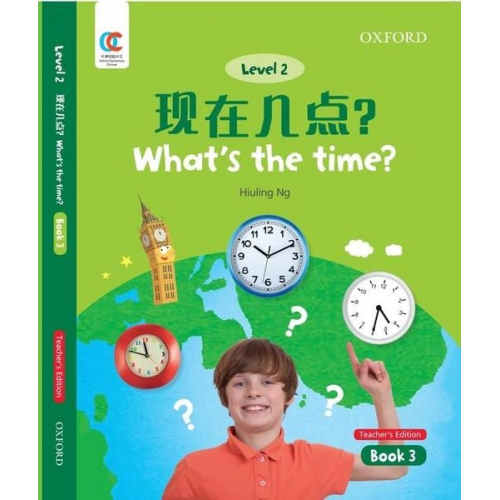 Hiuling Ng - What's the Time